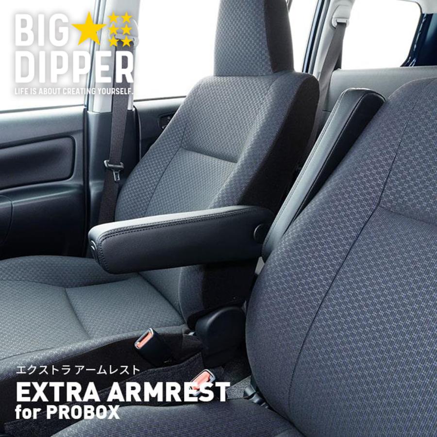 Mana1607 ヘッドレスト・アームレスト Mana1607 ヘッドレスト・アームレスト 41goOz1vDdS._UF350