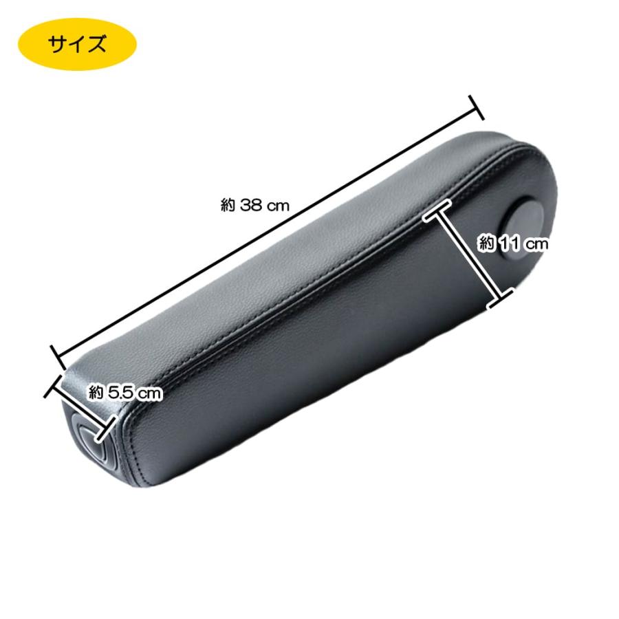 プロボックスアームレスト耐摩耗高級合皮角度調整可能｜エクストラ