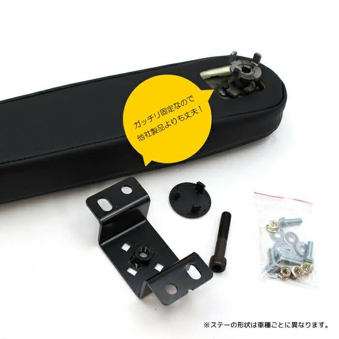 プロボックスアームレスト耐摩耗高級合皮角度調整可能｜エクストラトヨタP160系全グレードヘッドレスト一体型 |  | 06