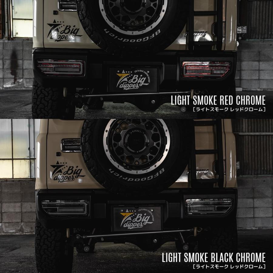 ジムニー ジムニーテールランプLEDJB64JB74シーケンシャルウインカー