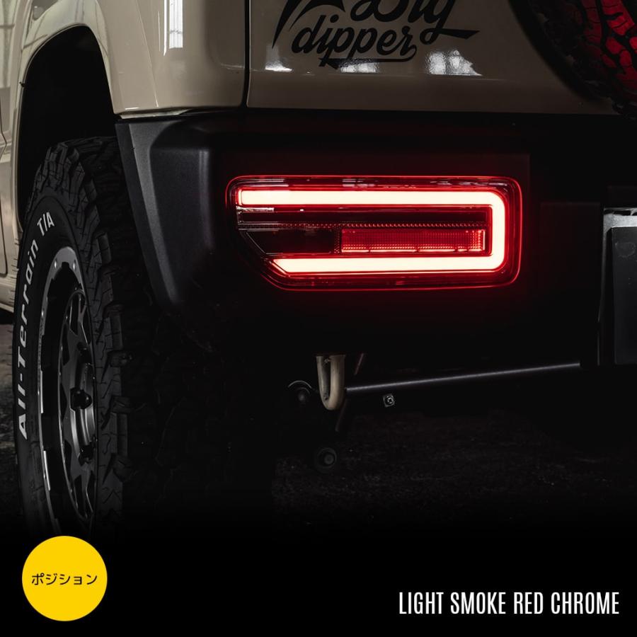 ジムニー ジムニーテールランプLEDJB64JB74シーケンシャルウインカー