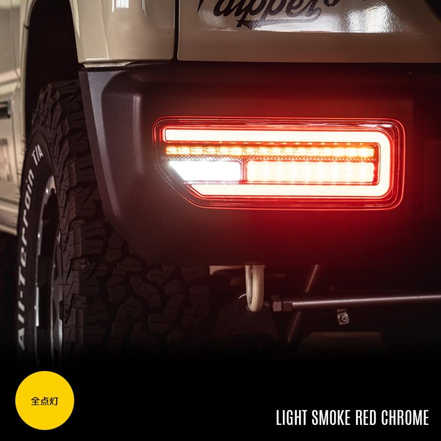 i*h様 JB64 JB74 LED テールランプ JB64 ジムニー JB74 ジムニーシエラ INTEC インテック フルLED