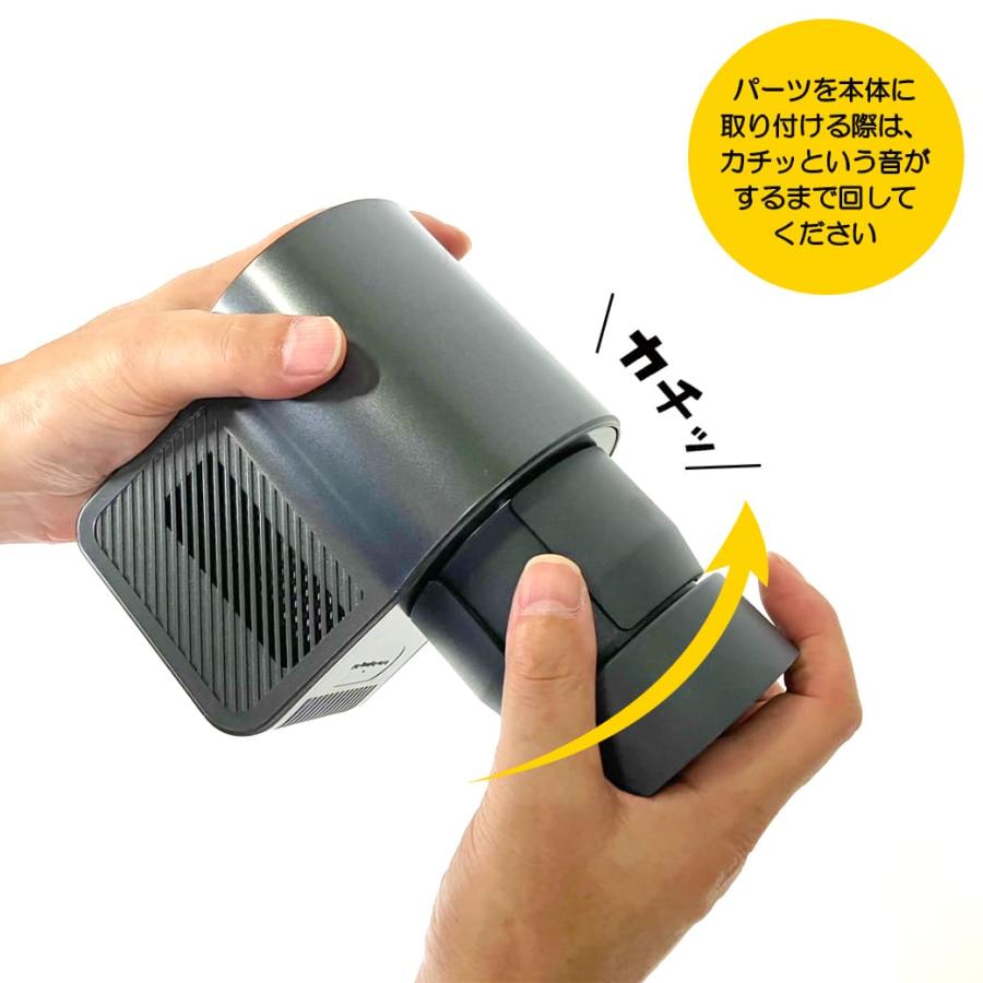 在庫処分品】［2セット］ カップホルダー用 温冷器 ドリンクホルダー