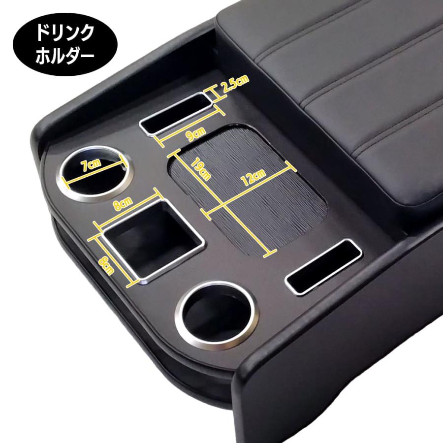 ハイエース 【ブラック・ワイド車用】 センターコンソールボックス 200