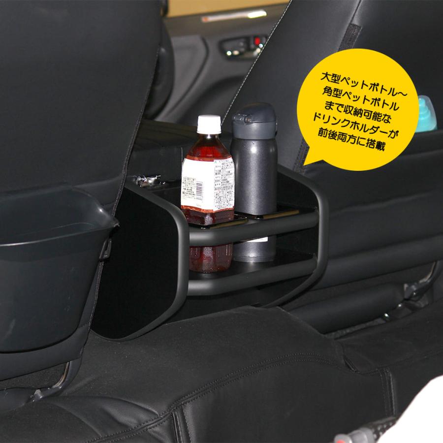 ハイエース ☆ 【ナロー・ブラック】 センターコンソール