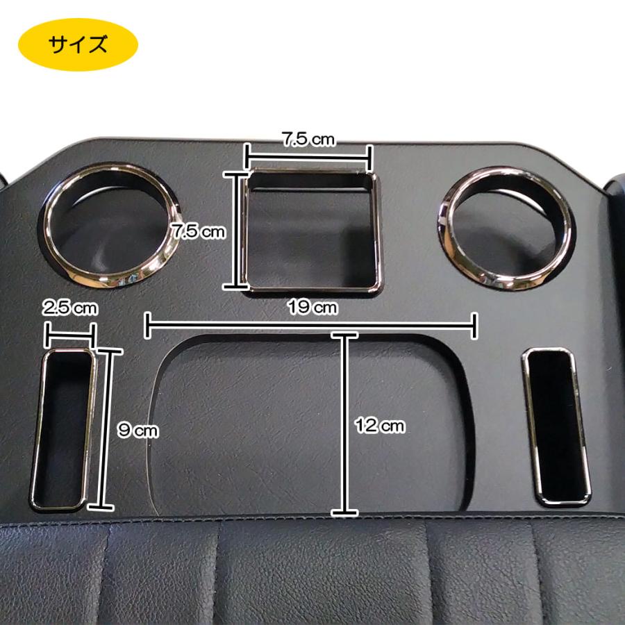 ハイエース ☆［ワイド・ブラック］ハイエースセンターコンソール