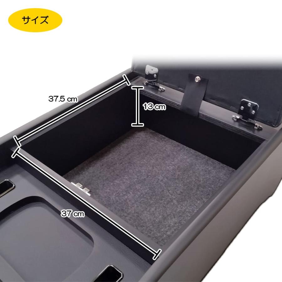 ブラック センターコンソール カップホルダー付き　ハイエース　DX ハイエース ☆［ワイド・ブラック］ハイエースセンターコンソール