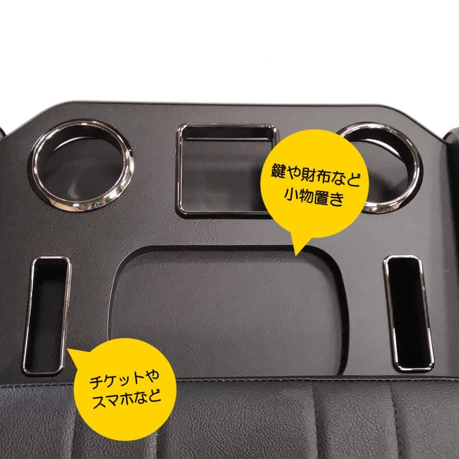 ◆ハイエース ◆センターコンソール フラットテーブル◆ドリンクホルダー付き 楽天市場】【夏の大還元！最大4000ポイント！～8/11迄】トヨタ