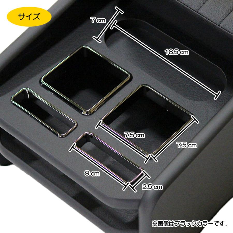 ハイエース ☆ 【ナロー・キャメル】ハイエースセンターコンソール