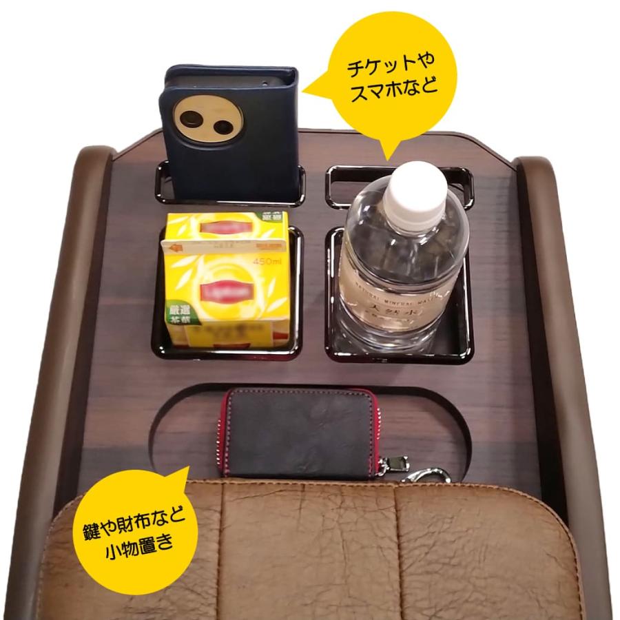 ハイエース センターコンソール フラットテーブルドリンクホルダー付き ハイエース ☆ 【ナロー・ダークブラウン】 ハイエースセンター