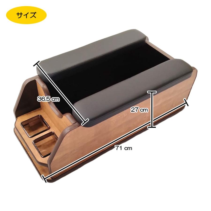 センターコンソールボックス　ハイエース　ナロー系　スーパーGL　7型　美品 ハイエース 200 標準（ナロー） S-GL センターコンソールボックス