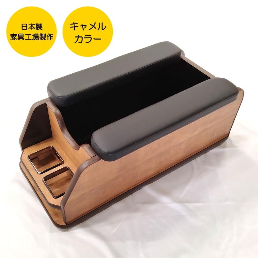 ハイエース ☆［ナロー・キャメル］日本製センターコンソールペット