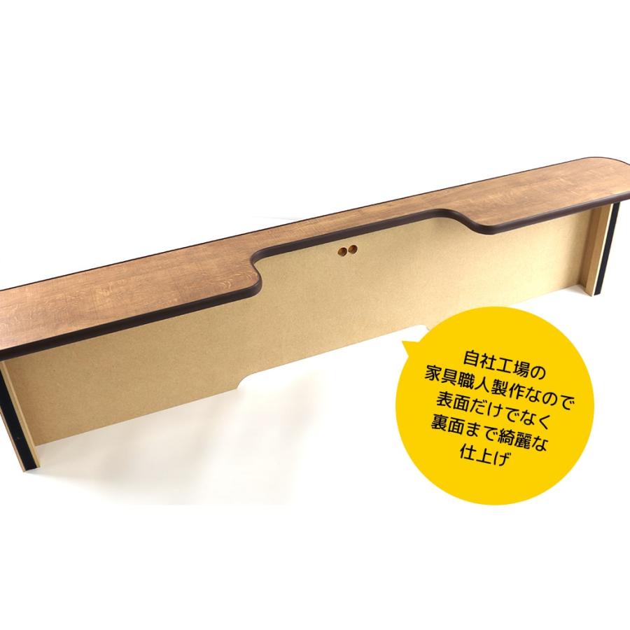 ジムニー JB64/ジムニーシエラ JB74 リアアームレスト付きインナー