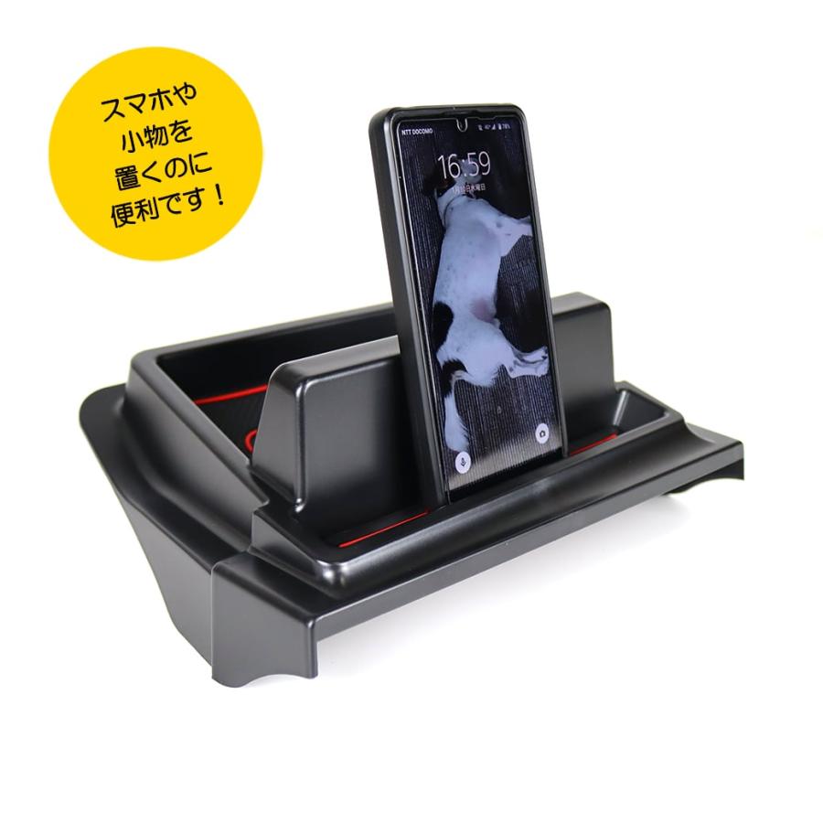 在庫処分品】ゴムマット付きダッシュボードトレイN-BOXブラック｜内装