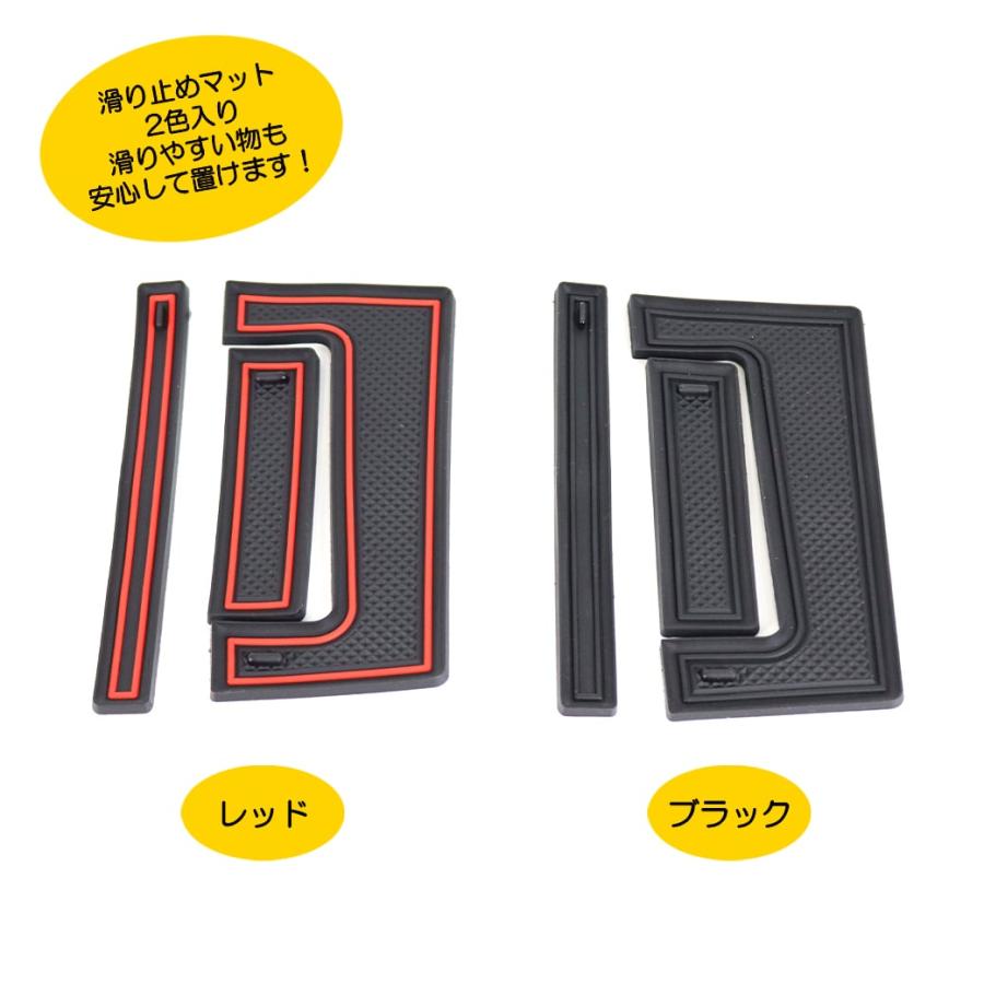 在庫処分品】ゴムマット付きダッシュボードトレイN-BOXブラック｜内装