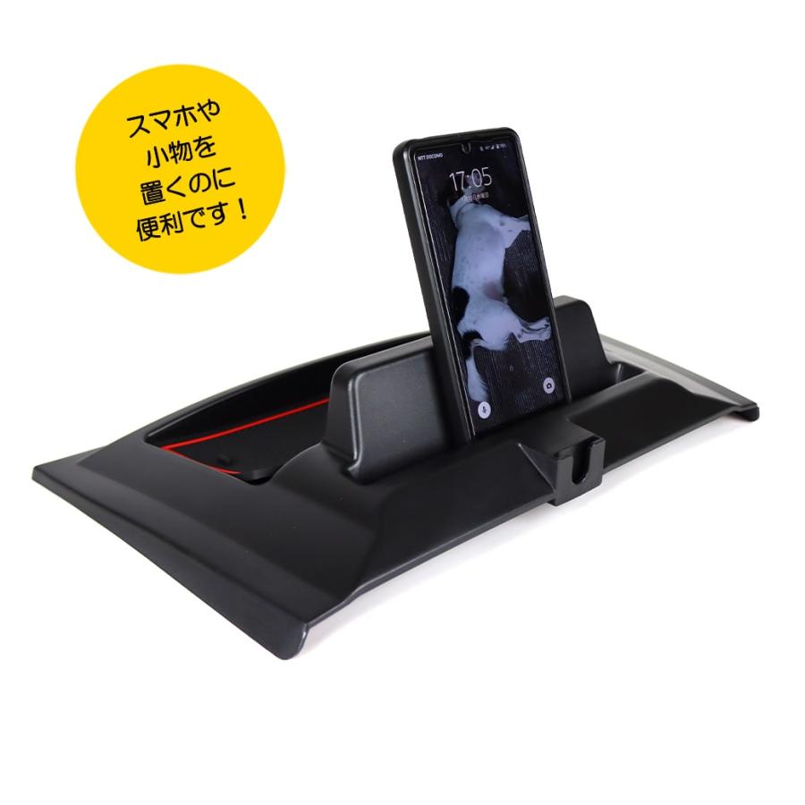 在庫処分品】ゴムマット付き ダッシュボードトレイ ノア ヴォクシー 80