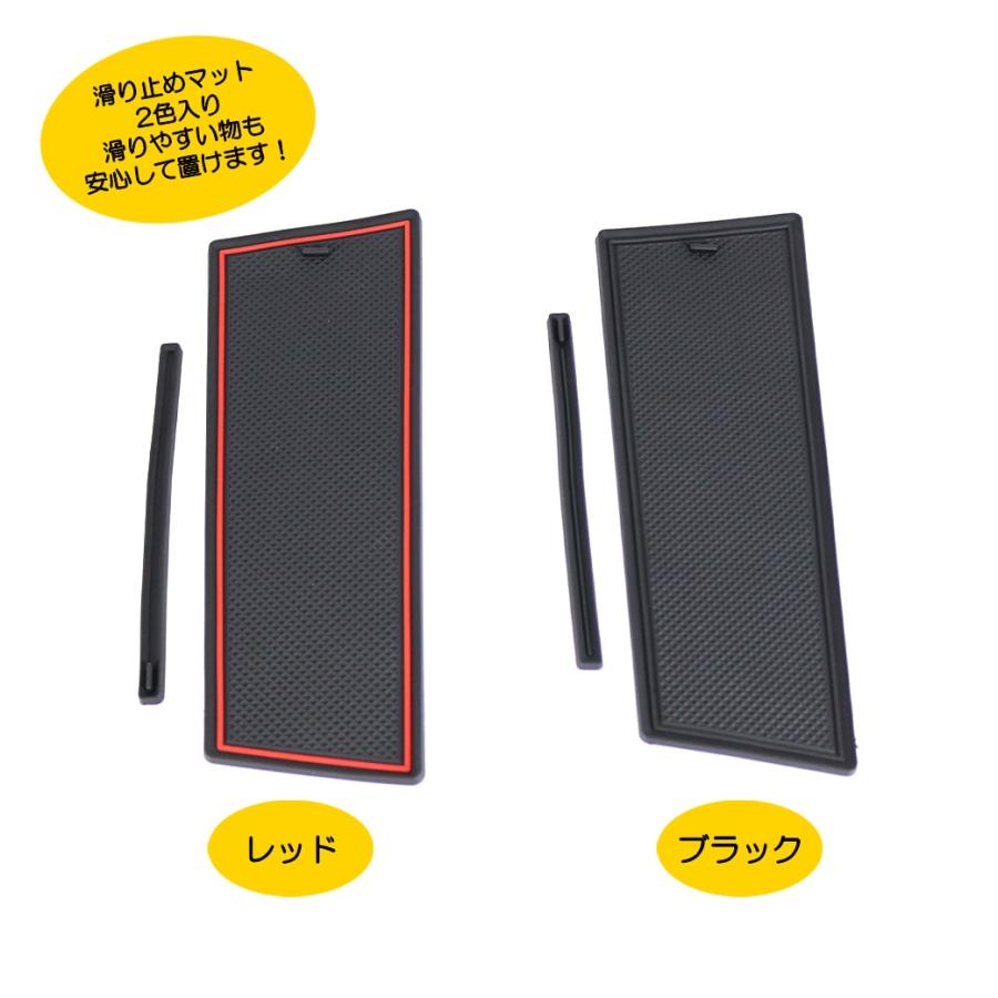 在庫処分品】ゴムマット付き ダッシュボードトレイ ノア ヴォクシー 80