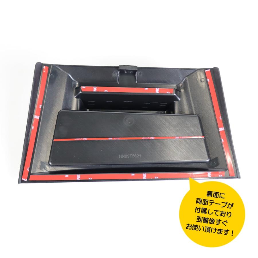 在庫処分品】ゴムマット付き ダッシュボードトレイ ノア ヴォクシー 80