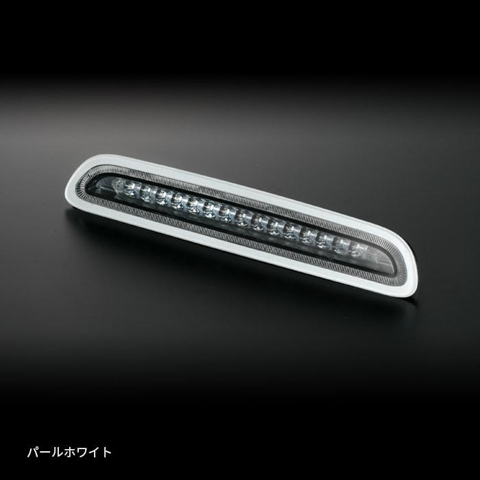 ハイエース　ハイマウント 流れるハイマウント ハイエース200系 HIACE シーケンシャルハイ