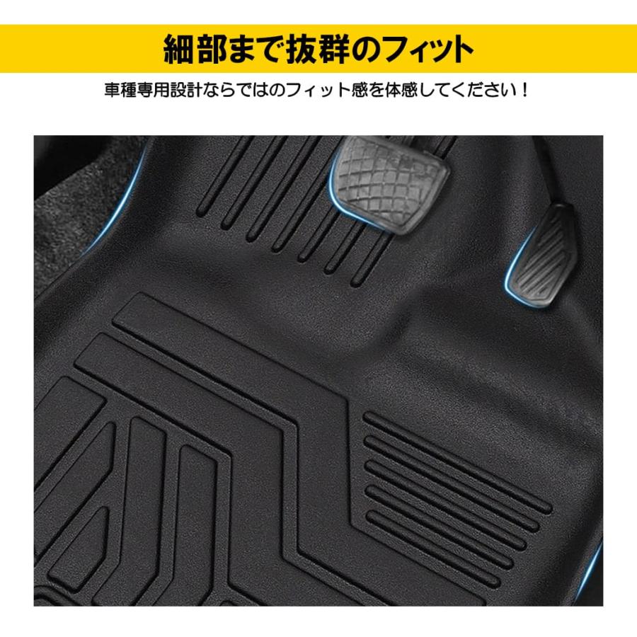 タフト3DフロアマットダイハツTPE材質立体成型カーマット内装パーツfor
