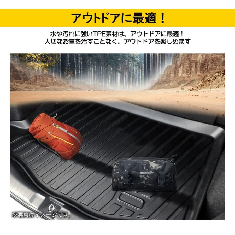 セット商品]ホンダフィット3Dフロアマット＋ラゲッジマットGK3