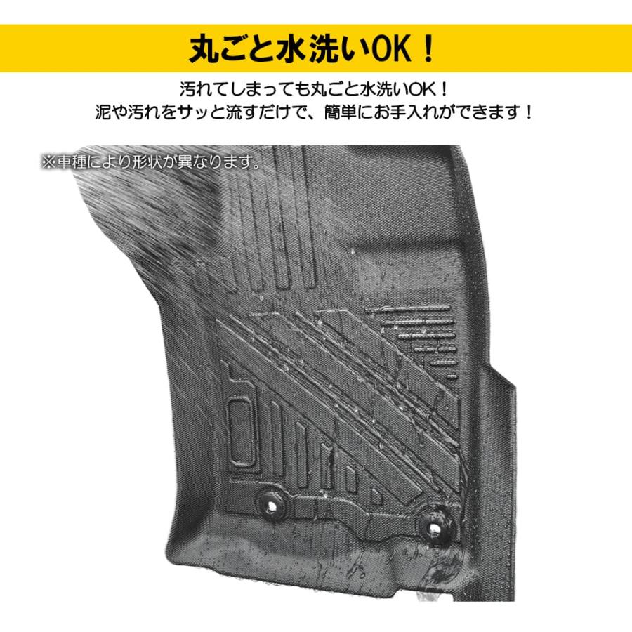 ヴェゼル 【ブラック】 3D フロアマット 新型ヴェゼル RV3RV4 ヴェゼル