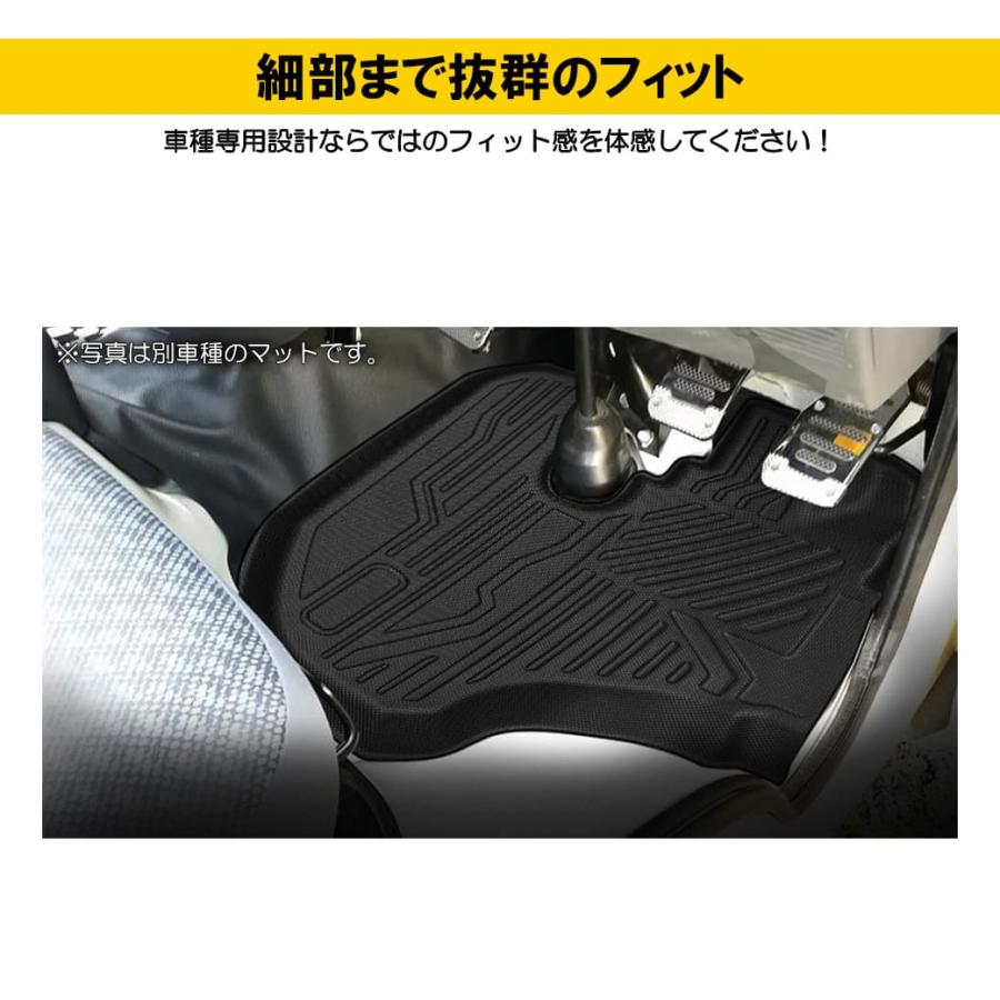 フロントのみ］ 3D フロアマット 新型クオン ワイド車 QUON 17クオン