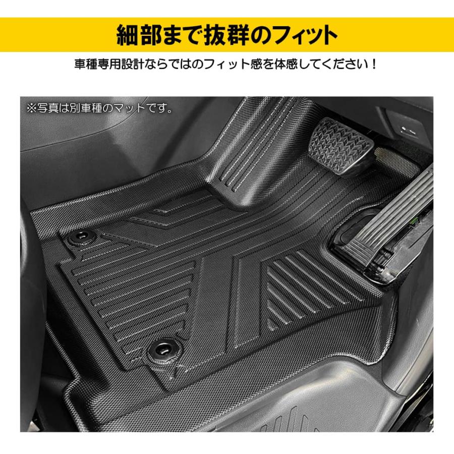 フロントのみ］ 3D フロアマット コースター XZB70 ロングボディ