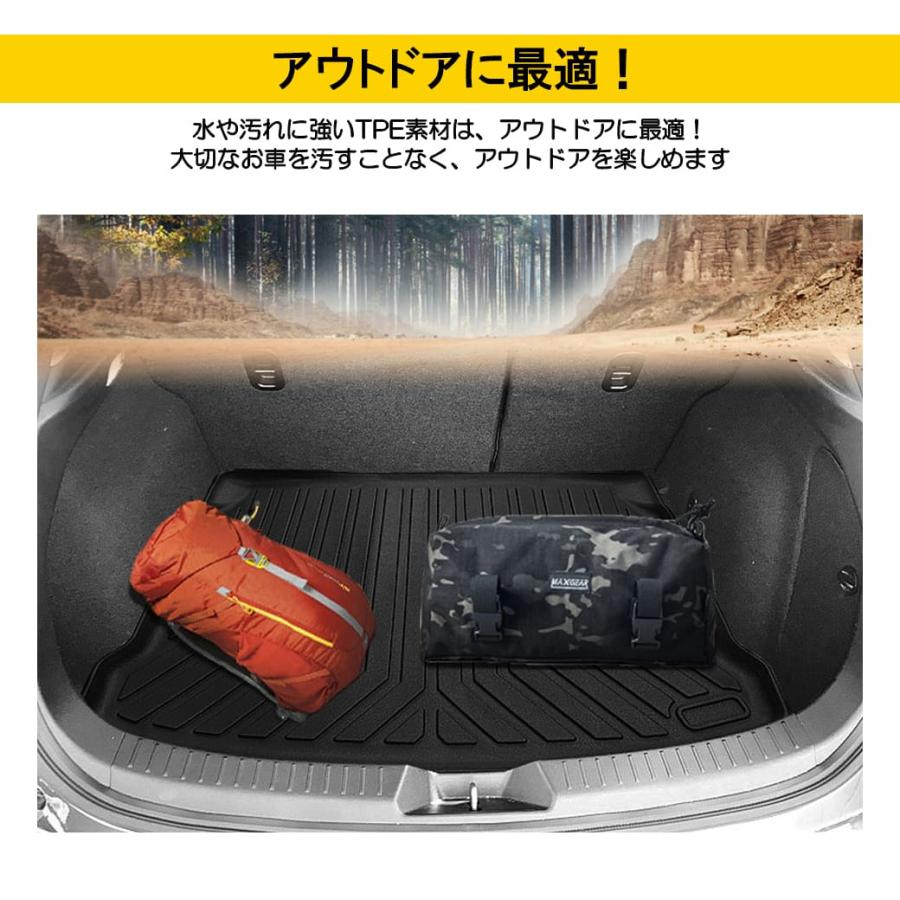 マツダ MAZDA33Dラゲッジマットマツダ3ハッチバックファスト マツダ MAZDA33Dラゲッジマットマツダ3ハッチバックファスト