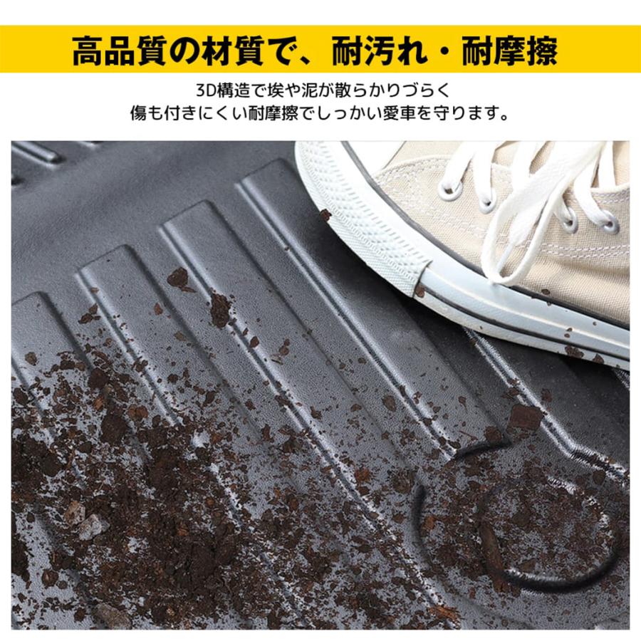 マツダ MAZDA33Dラゲッジマットマツダ3ハッチバックファスト マツダ MAZDA33Dラゲッジマットマツダ3ハッチバックファスト