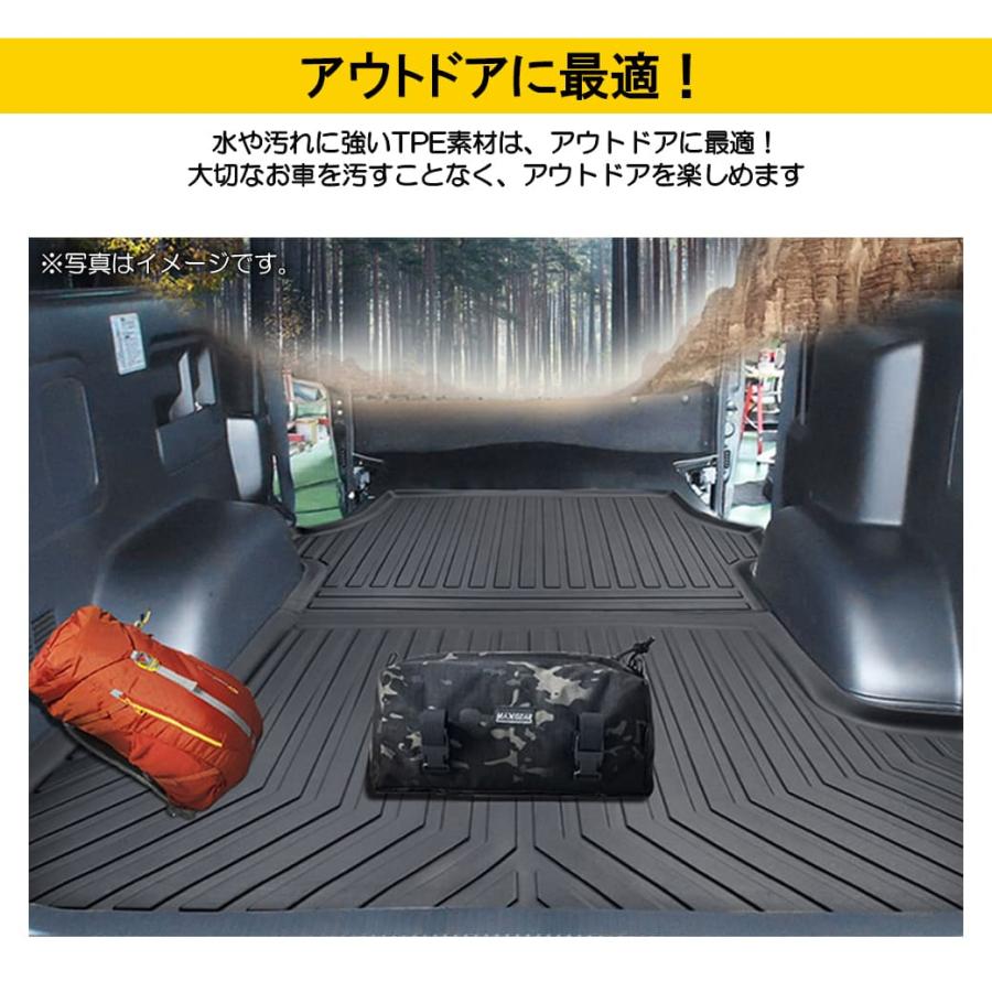 キャラバン3DラゲッジマットTPE立体成型カーマットズレ防止抗菌 キャラバン3DラゲッジマットTPE立体成型カーマットズレ防止抗菌