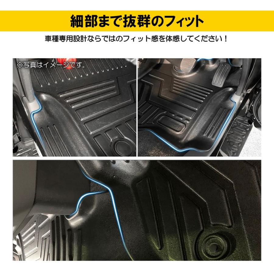 ブラック】 3D フロアマット キャラバン E26型 NV350 4枚 運転席 助手 