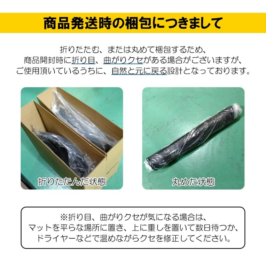 ブラック】 エクストラ 3D フロアマット エブリィワゴン DA17W 4枚