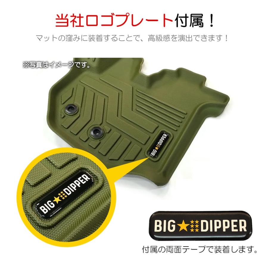 MT専用・カーキ］エクストラ3DフロアマットforジムニーJB64/JB74