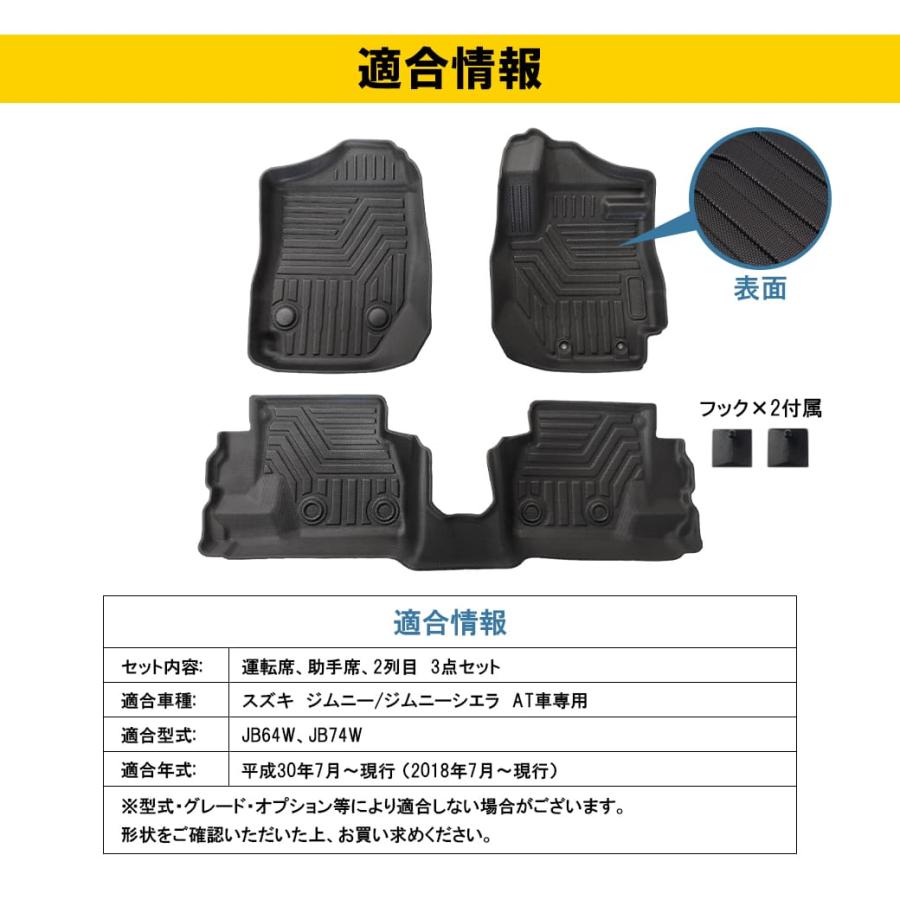 EXCEED 4\" EXTENDER マットブラック MLJ ブリヂストン RD-604V STEEL 145R13 6PR & XTREME-J KK03 13