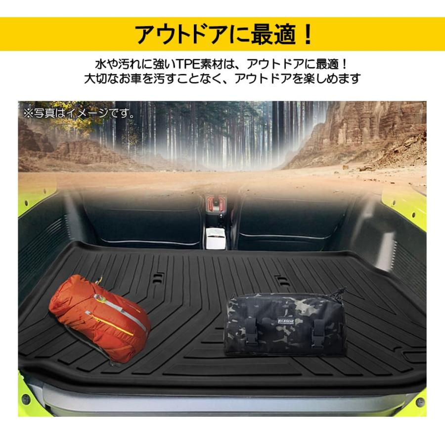 ジムニー ジムニー3DラゲッジマットJB64/JB74エクストララゲッジマット