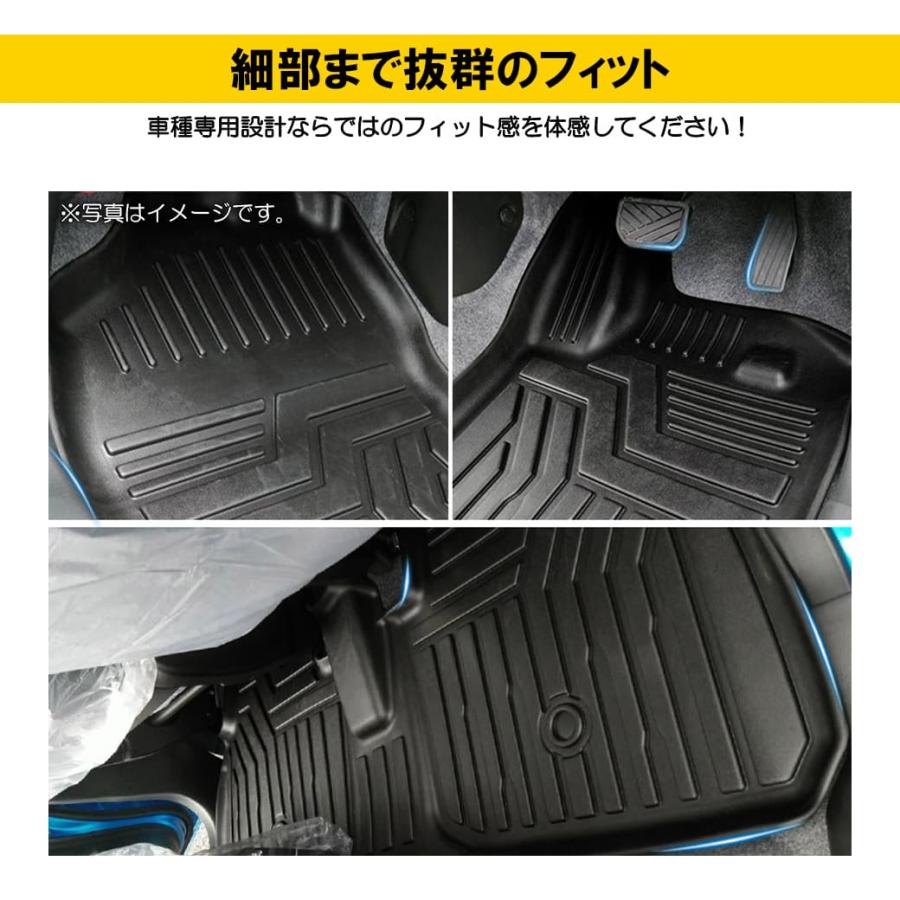 へむへむ 専用 MR92S MR52S DXシリーズ フロアマット ハスラー スズキ 現行ハスラー専用フロアマット6枚 パーツ