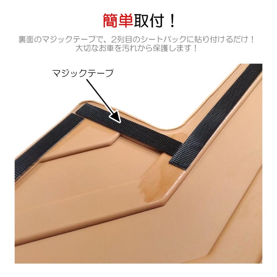 セット商品・AT車専用・キャメル］ 3D マットセット スズキ ジムニー