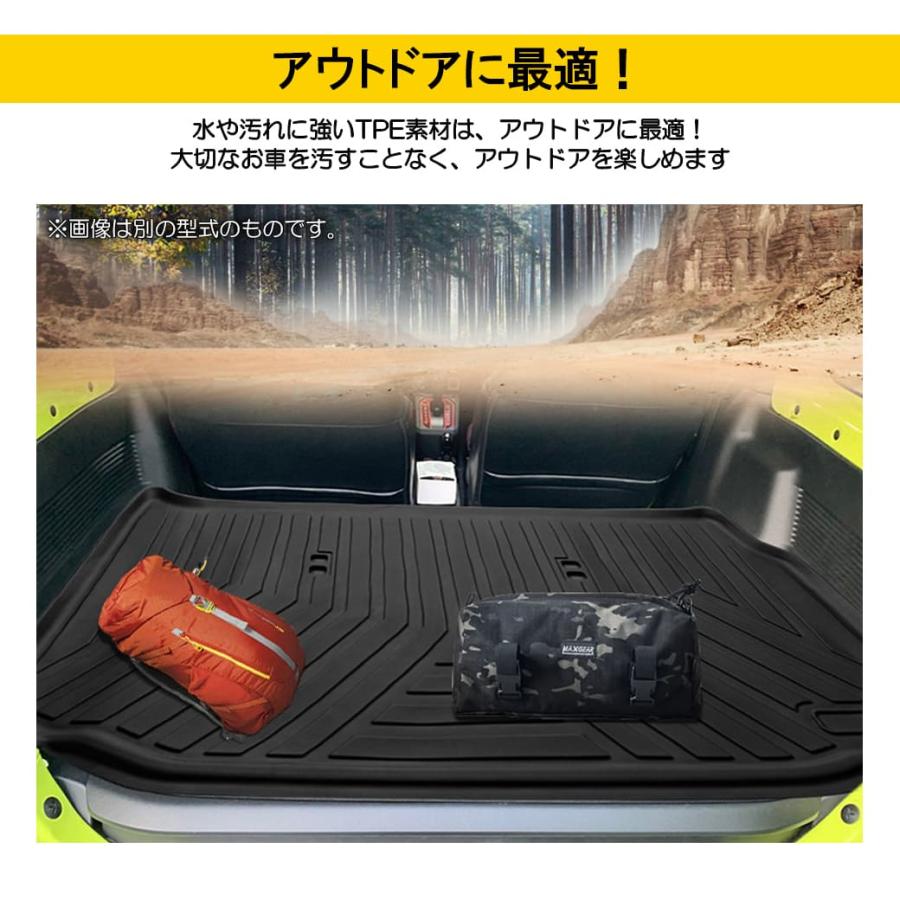 ジムニー ［MT/AT共通・ブラック］ 3Dラゲッジマット スズキ ノマド 5