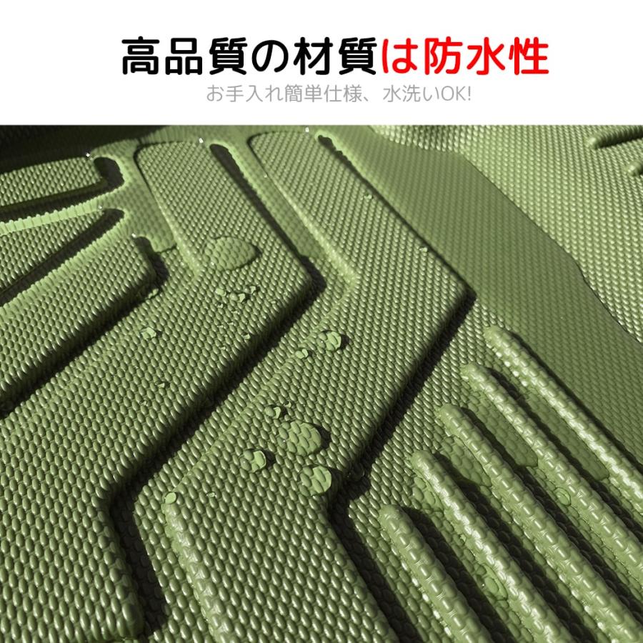 カーキ］プロボックス3Dフロアマット3枚セット立体成型