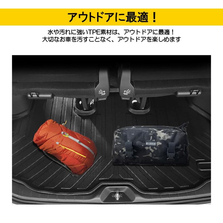 ヴォクシー 新型ノアヴォクシー3Dラゲッジマット90系 ヴォクシー 新型ノアヴォクシー3Dラゲッジマット90系