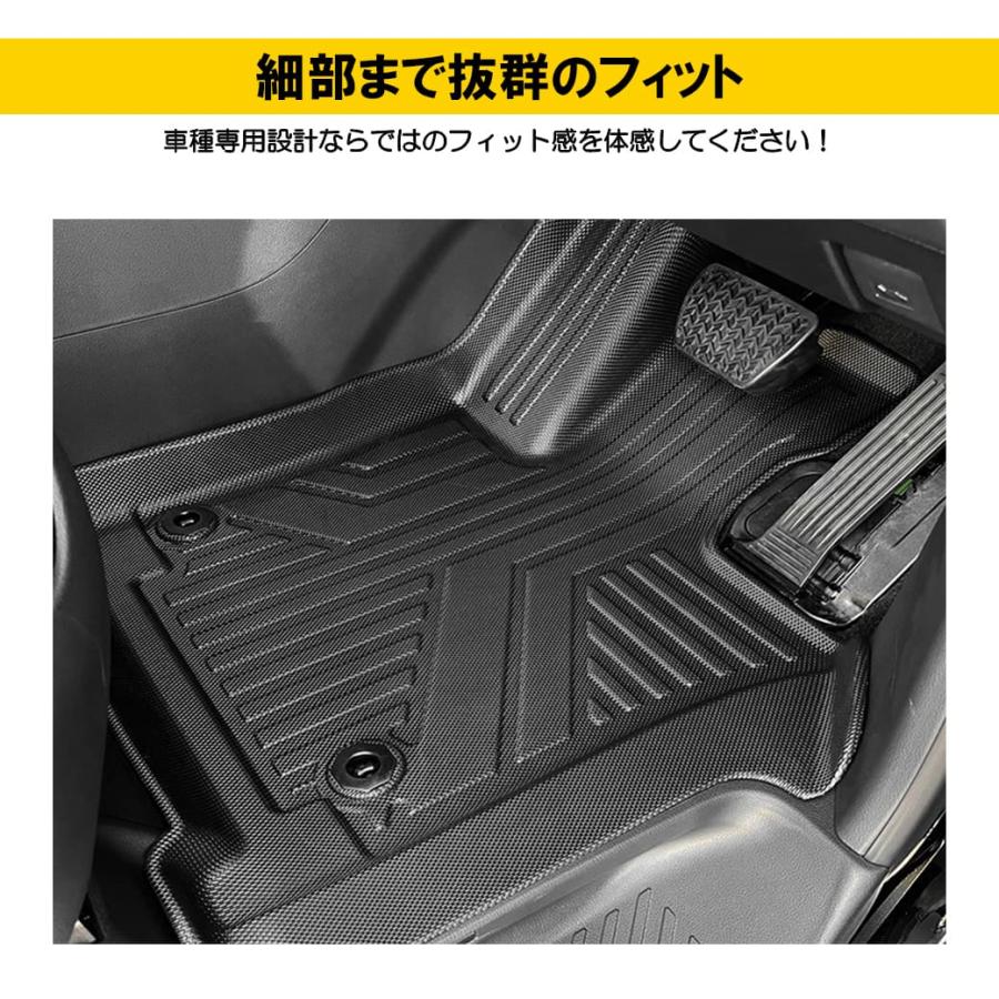 フロントのみ］トヨタアルファードヴェルファイア3Dフロアマット40系2 