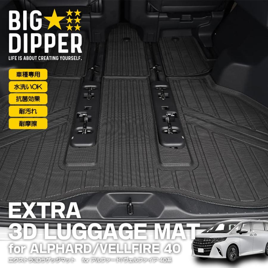 値下マクファーレンmoviemaniacTOOTHFARトゥースフェアリ口閉口開 値下マクファーレンmoviemaniacTOOTHFARトゥースフェアリ口閉口