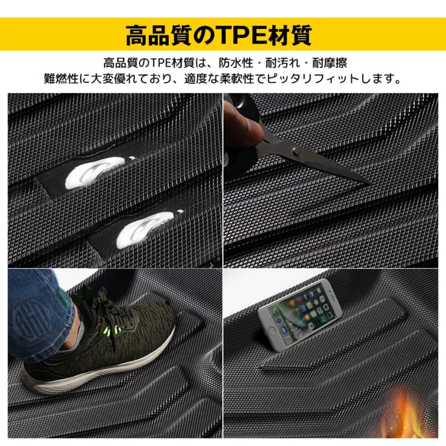 ワイド車］ハイエースバン3Dラゲッジマット｜TOYOTAトヨタ