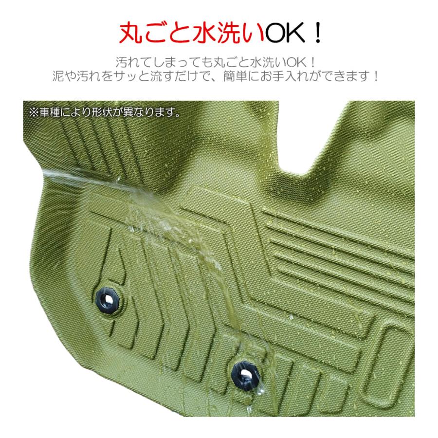 カーキ］3DフロアマットハイラックスRevoGUN運転席助手席2列目トヨタ
