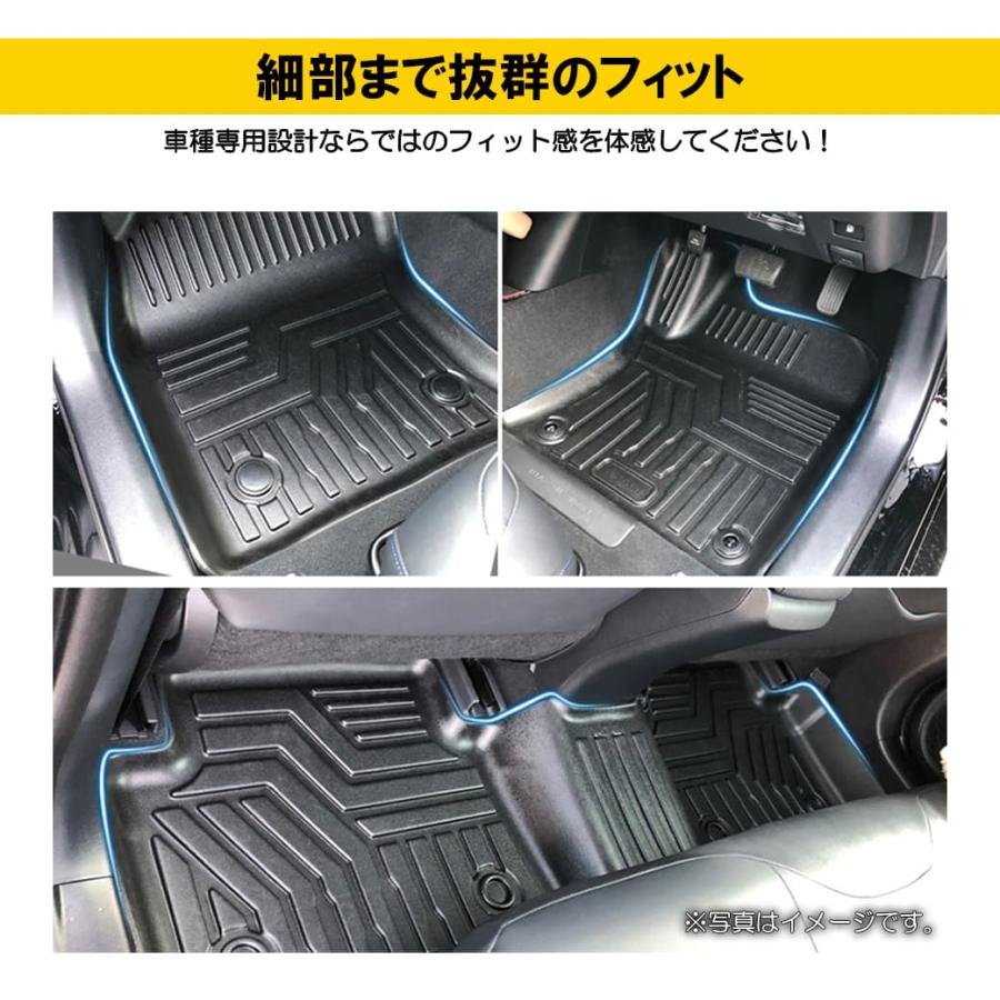 2列目のみ］トヨタプリウス3Dフロアマット50系ZVW5#前期/後期TPE材質