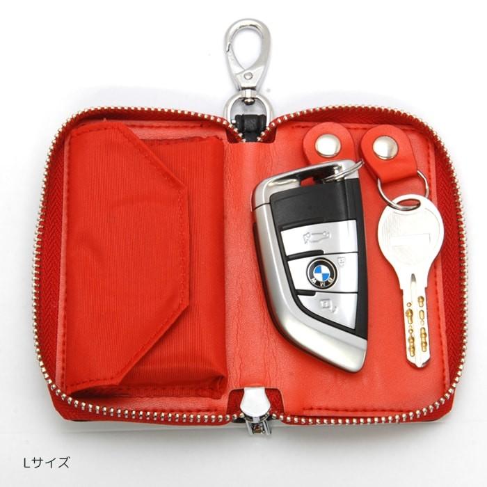 Lサイズ リレーアタック対策 スマートキー 盗難防止 電波遮断 ケースキーケース 車 対策 鍵 Extra Security Key Case エキストラ セキュリティ キーケース K Rb Bkl Big Dipper 通販 Yahoo ショッピング