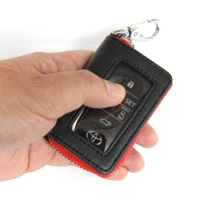 Lサイズ リレーアタック対策 スマートキー 盗難防止 電波遮断 ケースキーケース 車 対策 鍵 Extra Security Key Case エキストラ セキュリティ キーケース K Rb Bkl Big Dipper 通販 Yahoo ショッピング