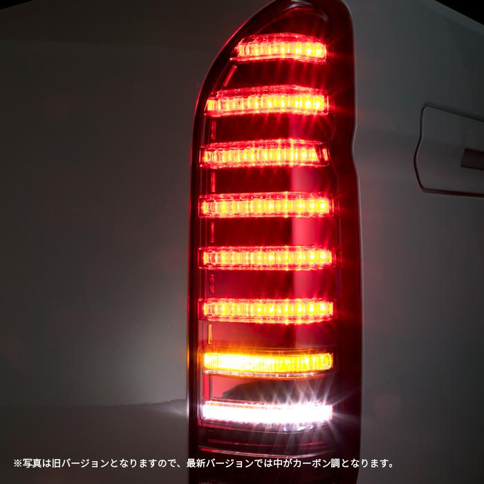 ハイエース用 コプラス LED テールランプ スモークマットブラック - www.balajiflowersusa.com