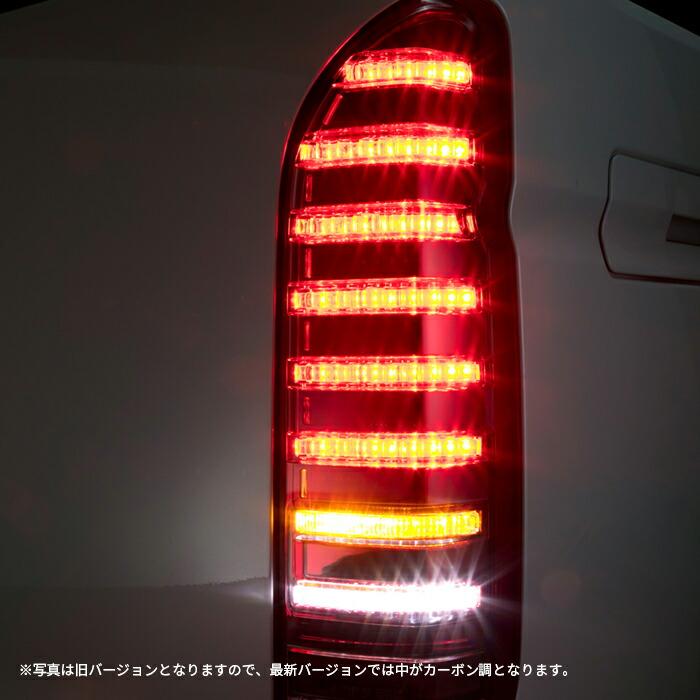 ハイエース テールランプ EUエディション プラチナLED|PLATINUM ハイエース テールランプ EUエディション プラチナLED|PLATINUM